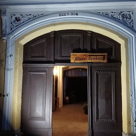 Blues Ryokan Koszeg Luaran gambar